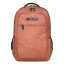 Balo Simple Carry B2B17 (Brown)